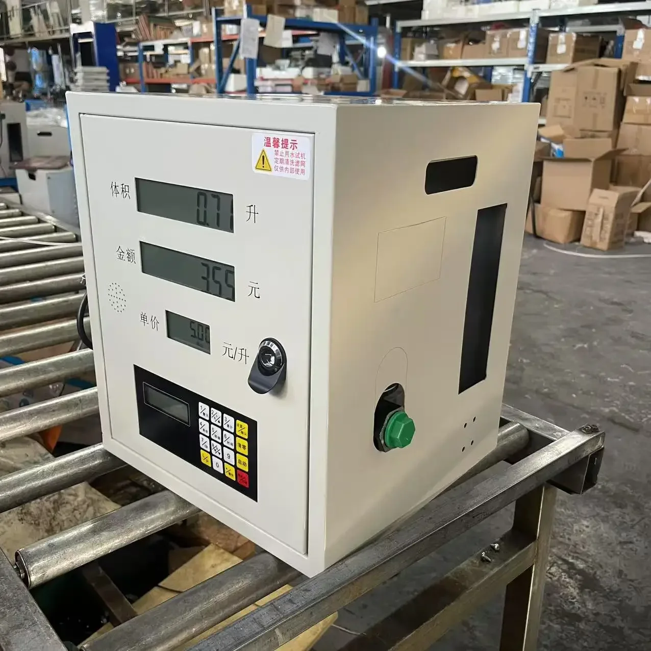 Meclube Factory Price Mini Pump 12V/24V/220V Fuel Dispenser with 6m Self-sealing Metal Oil Outlet Hose and view 4