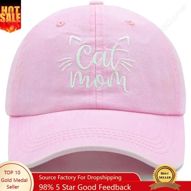 

Waldeal Women's Cat Mom Baseball Cap, Washed Adjustable Cat Lover Hat