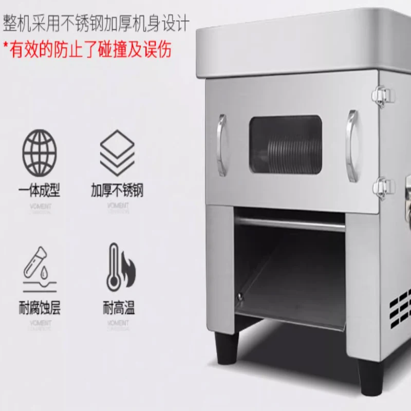 New Stainless Steel… - image