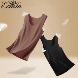 ECMLN New Warm Women Sleeveless DE Velvet Vest Autumn Winter Tank Tops Slim Solid Underwear U-neck Thin Warmth Top Clothing