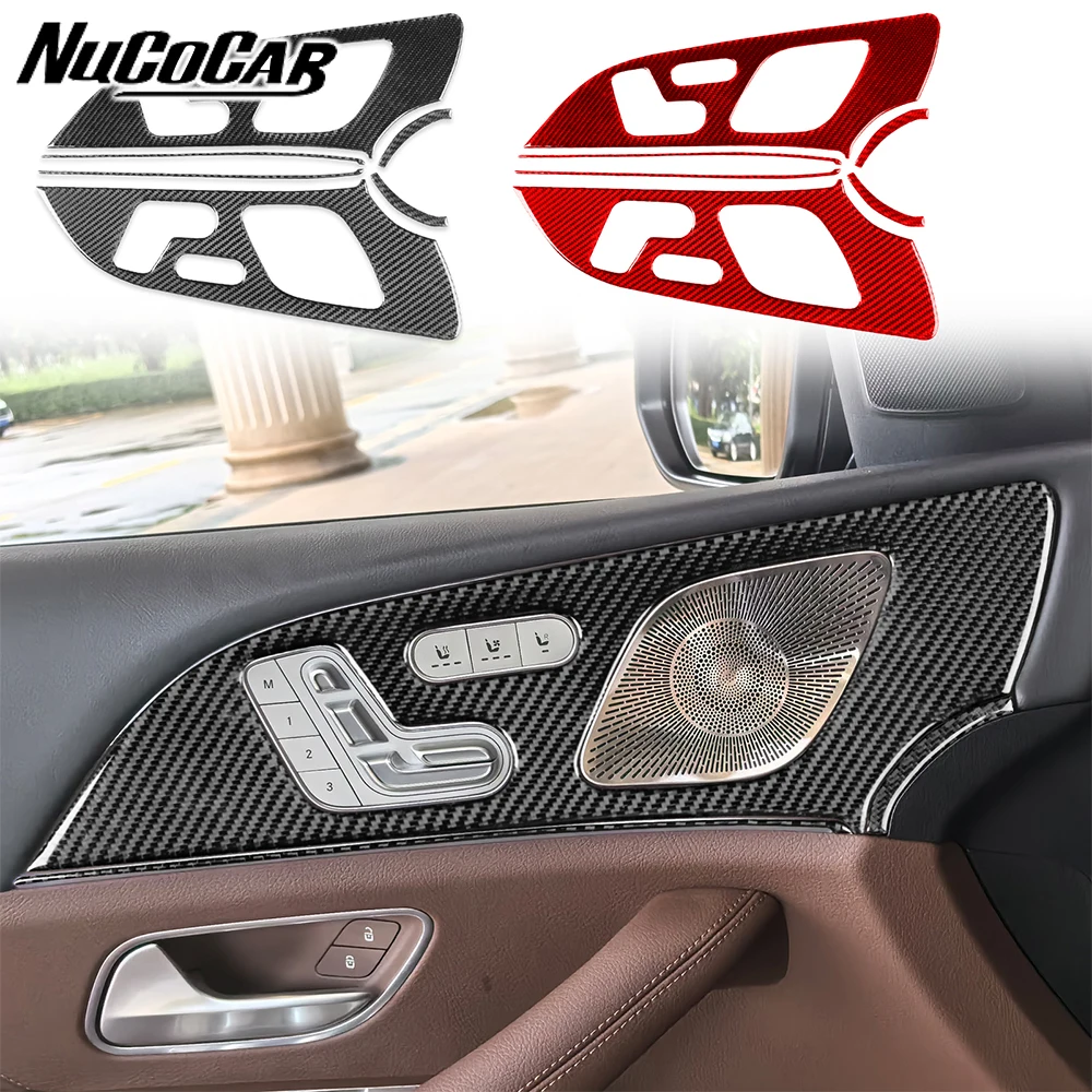 For Benz GLE W167 2019-2024 Carbon Fiber Front door seat adjustment Panel Trim Cover Car Interior Accessories Decorative Sticker