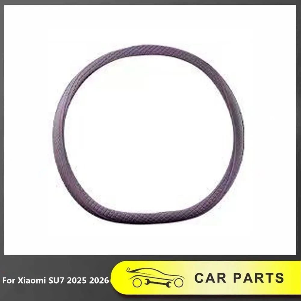 

Силиконовый защитный чехол на руль, противоскользящий автомобильный всесезонный универсальный интерьер, подходит для Xiaomi SU7 2025 2026