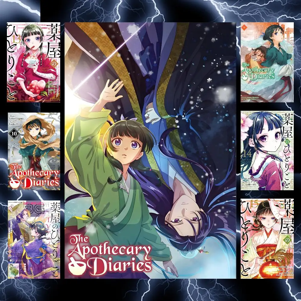 Mystery Anime A-Apothecary Diaries Poster Self-Adhesive Wall Art Poster HD Waterproof PP Bedroom Cafe Gym Home Decor Gift