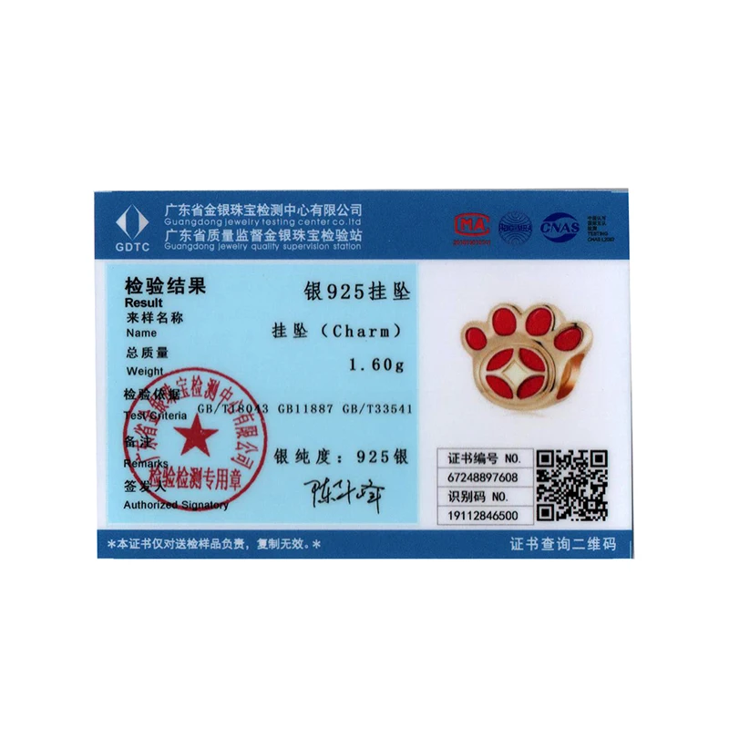 WOSTU 925 Sterling Silver Red Fortune Charms 18K Gold Lucky Pendant Cat Pawprint Beads Original for Women Bracelet New Year Gift