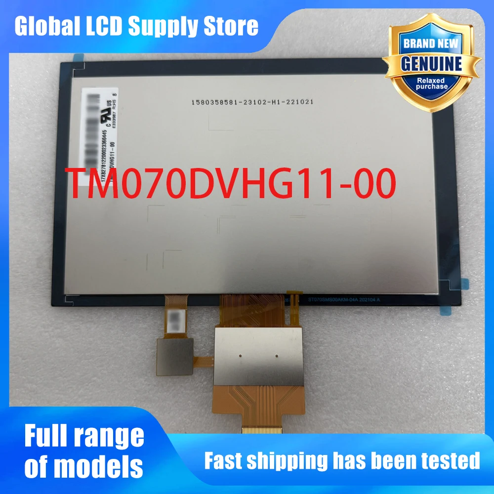 TM070DVHG11-00 New Original A-Grade 7 inch 1024x600 LCD Display Screen for Automotive/Navigation