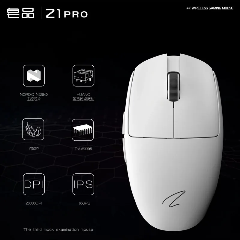 Imagem -02 - Zaopin z1 Pro Mouse sem Fio Paw3395 24600dpi Ttc 2.4ghz Mouse Gamer Leve para pc Mac Acessórios para Laptop Mouse para Jogos de Meninas