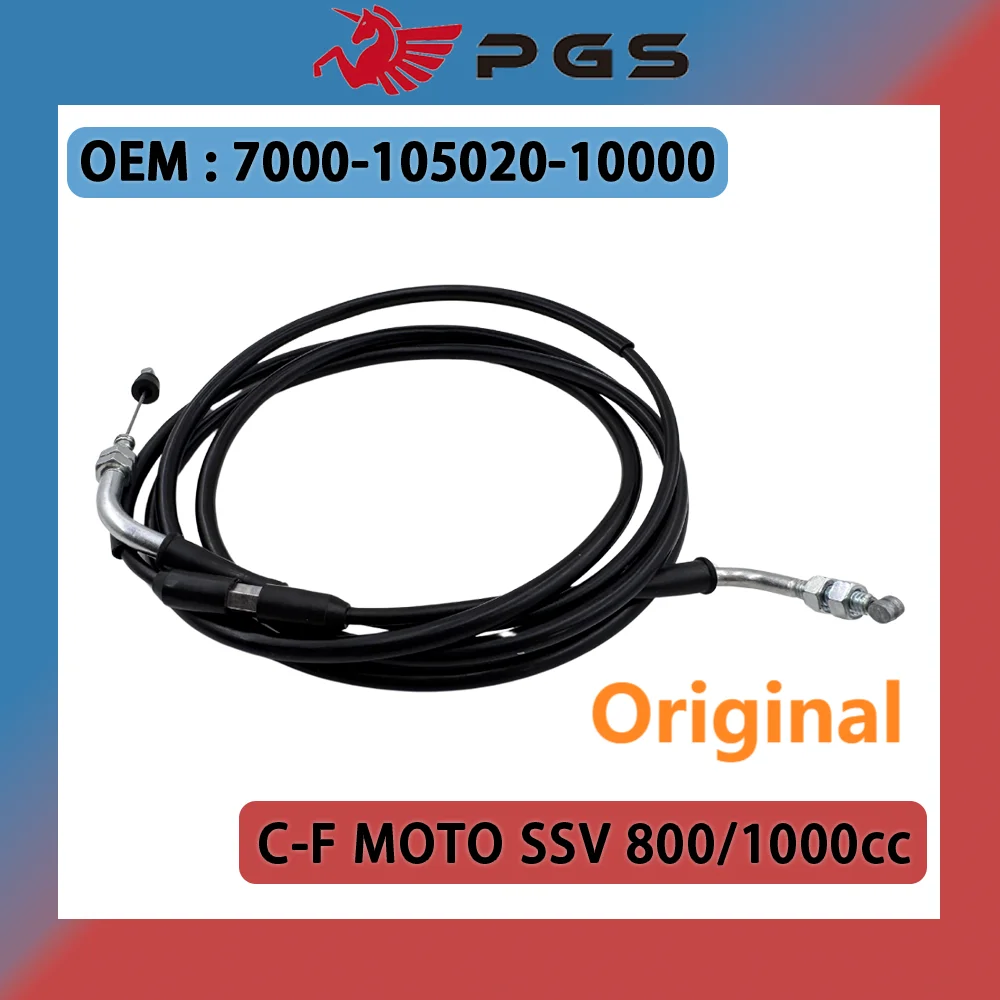 كابل خانق أصلي لملحقات CFMoto SSV CF800 ZForce 800 800EX Z8-EX Trail CF Moto Part 7000-105020-10000