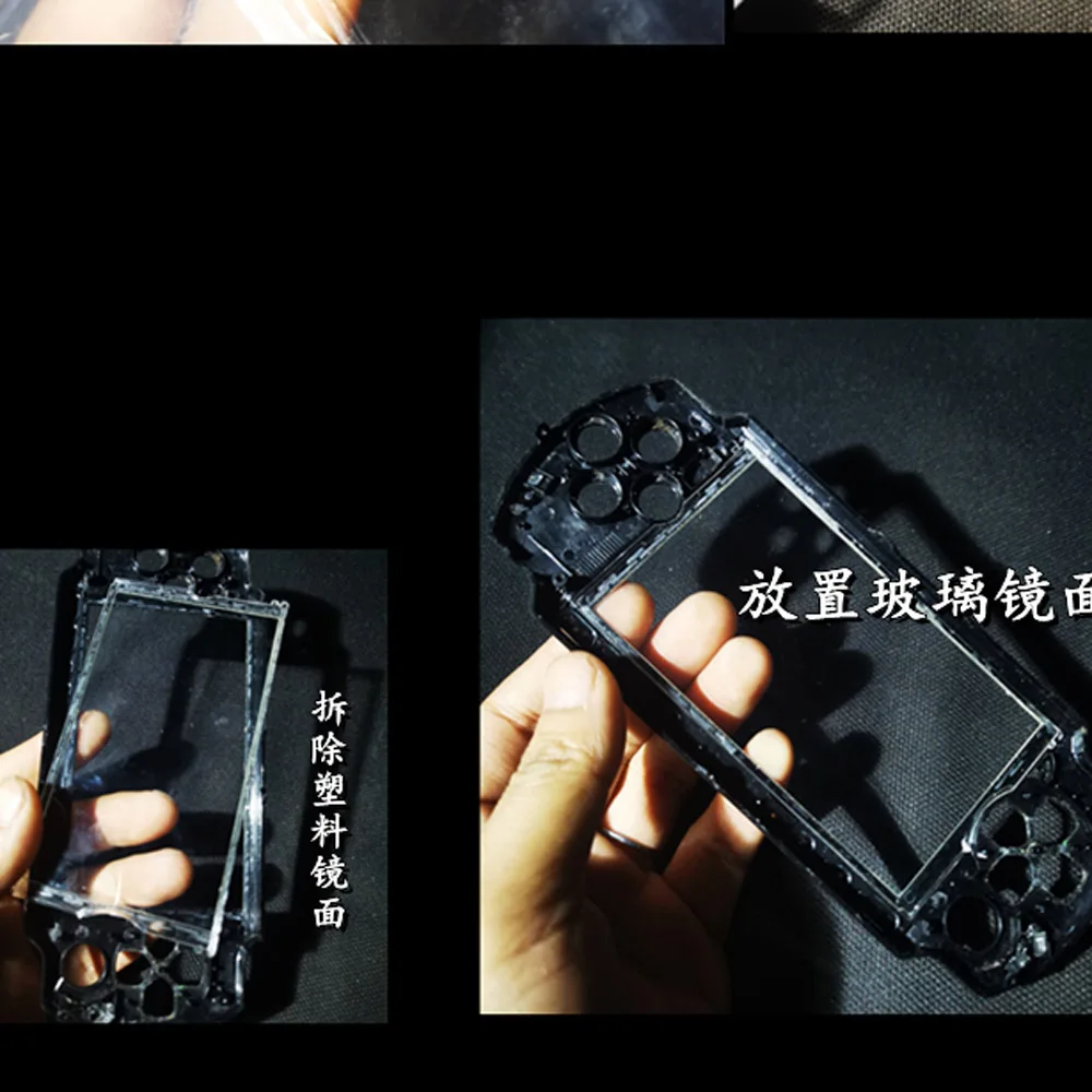 Прозрачная защитная пленка HD для экрана PSP 1000 2000 3000