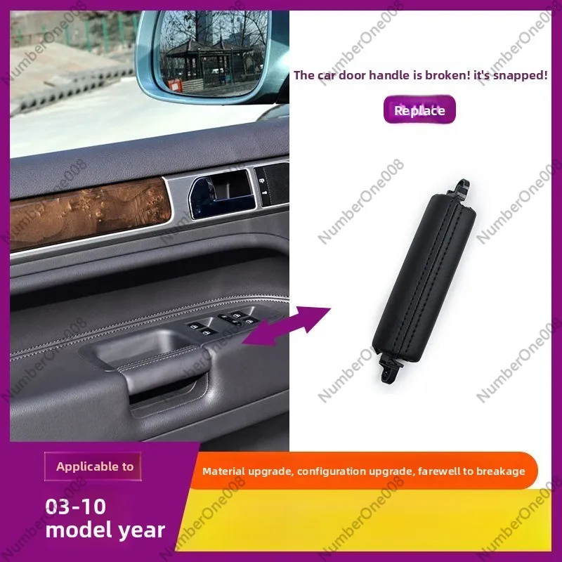 

7L6867161D Передняя левая внутренняя ручка двери для VW Touareg 2003-2017, черная внутренняя накладка на ручку двери со стороны водителя, АБС-пластик