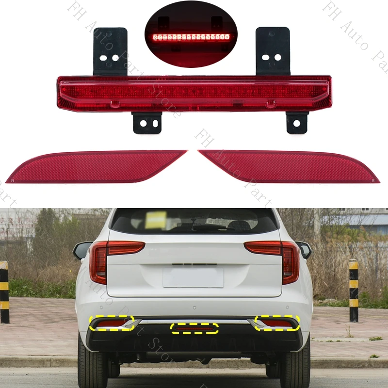 lampada-de-freio-traseira-do-carro-refletor-de-sinal-de-giro-traseiro-luz-para-a-grande-muralha-haval-jolion-2021-2022