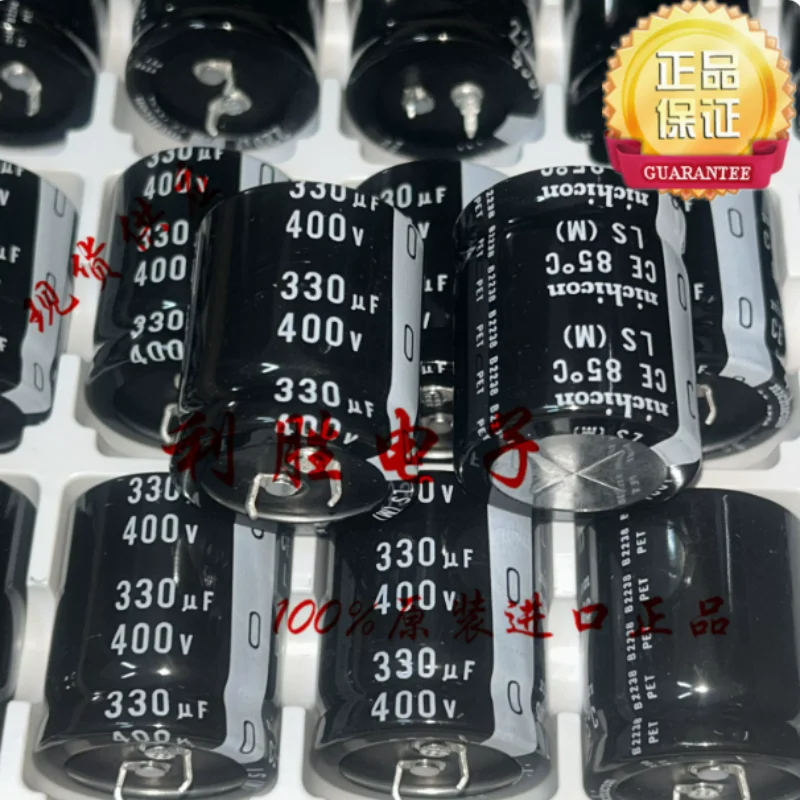 5PCS-30PCS  330UF 400V Japanese Nichicon electrolytic capacitor 400V330UF 35X30 LS 85 degrees