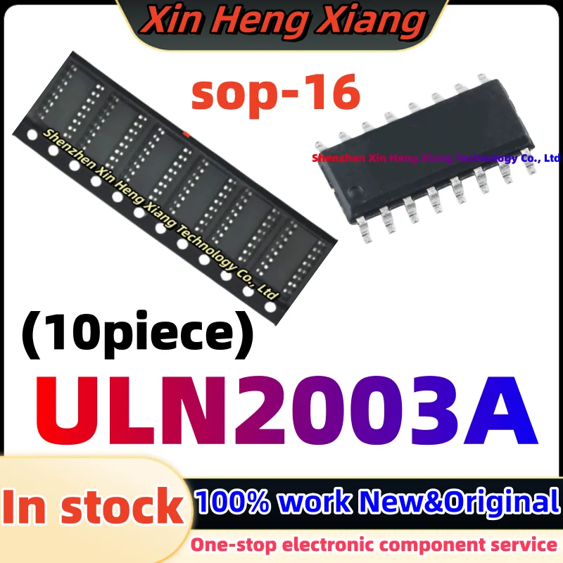 (10pcs) ULN2003A ULN2003A 2003A 2003 ULN2003ADR sop-16