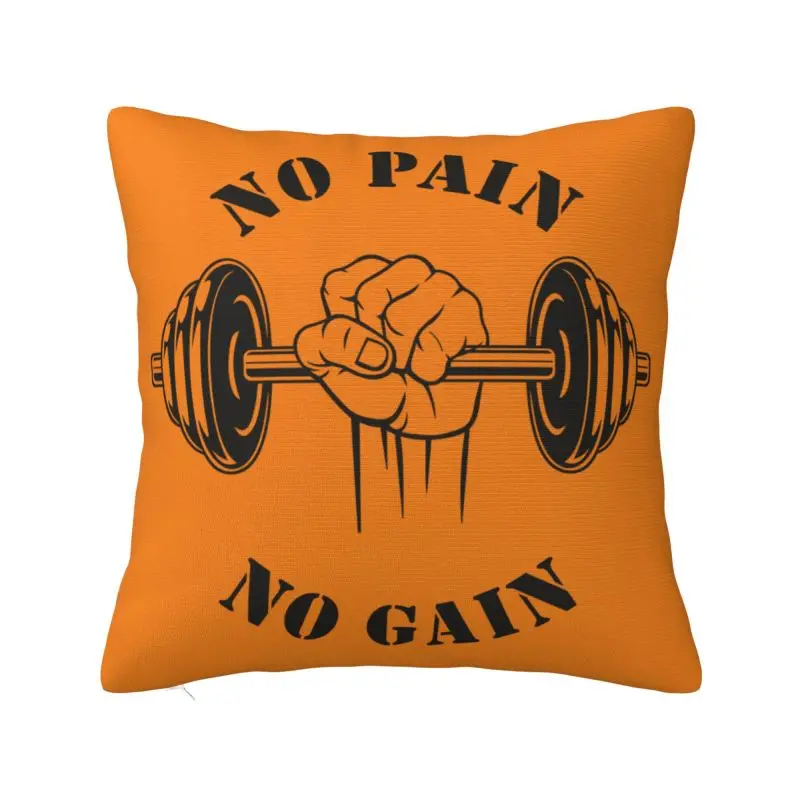 No Pain No Gain Nordic Pillow Cover Bedroom Decoration Bodybuilding Fitness Gym Chair Cushion