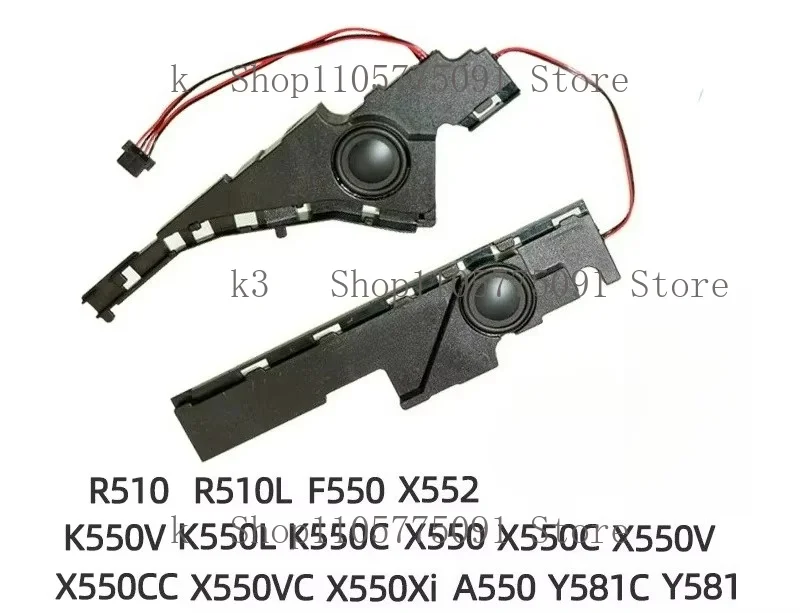 New for ASUS W508L W518L X550L X550 Y581C VM580L FH5900 Speaker