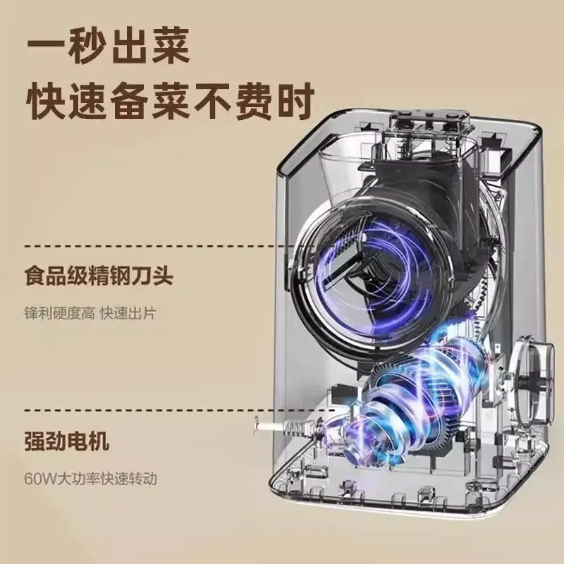 قطاعة الخضراوات الكهربائية المنزلية متعددة الوظائف ماكينة تقطيع الفجل ماكينة تقطيع الخضروات الأوتوماتيكية #4