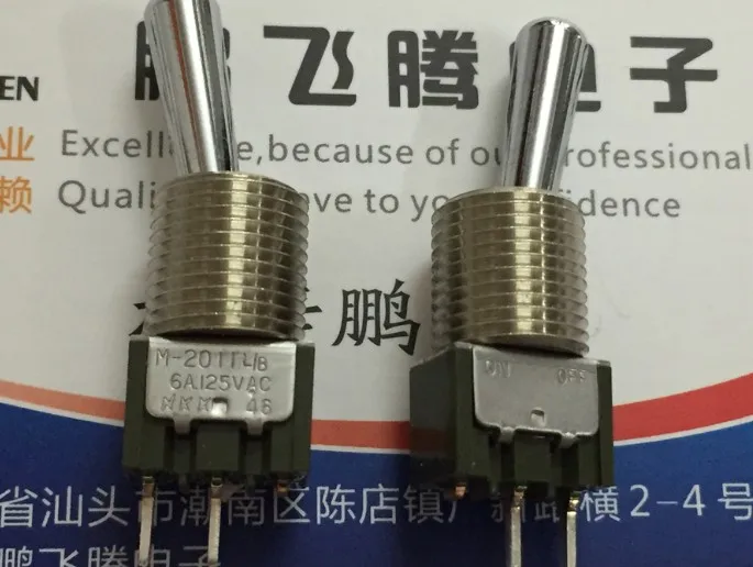 [Vk]Japan Nkk M-201…