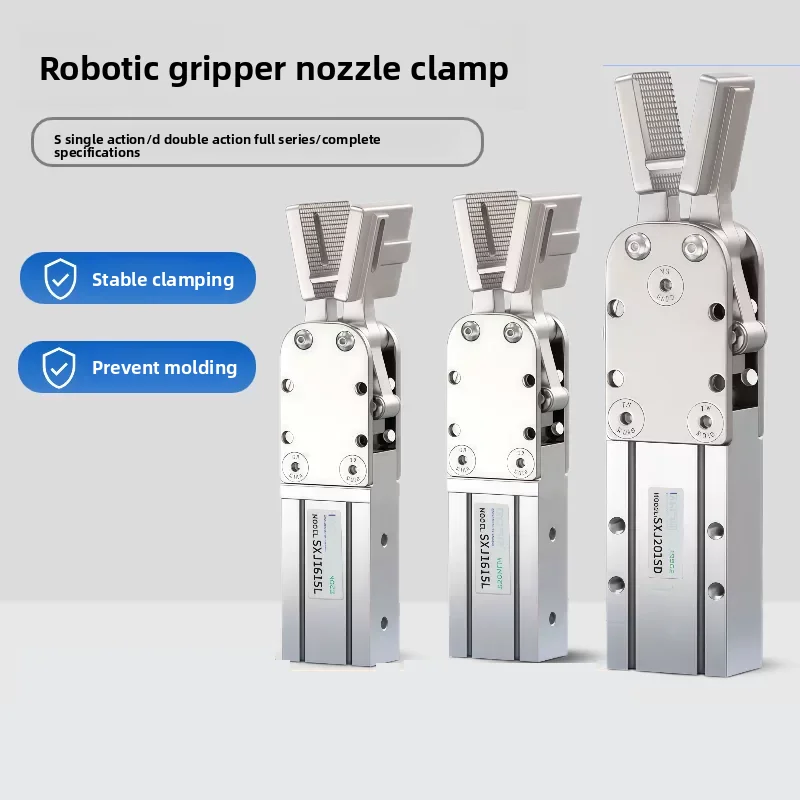 Series Air EOAT Pneumatic Cylinder 2015D 1615D Gripper for Robotic Machines Single-acting Double-acting Manipulator End Clamps