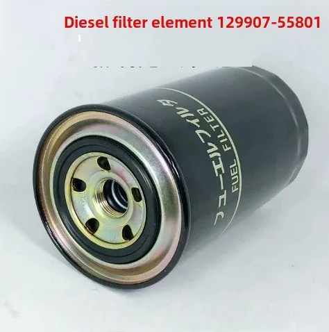 Suitable for Yanmar 4TNV94-98 excavator harvester filter 119005-35151 firewood filter 129907-55801 Fast delivery
