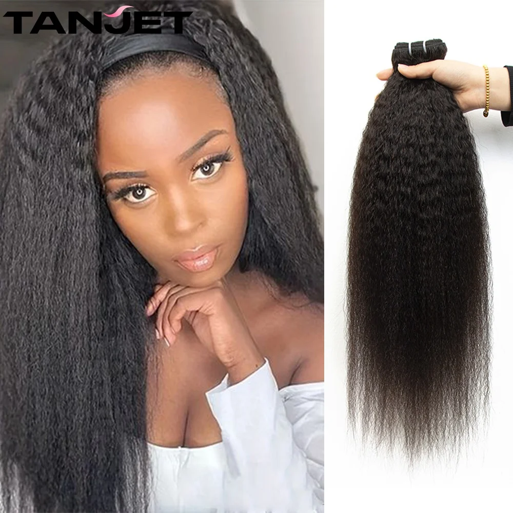 Afro Kinky Straight Human Hair Weaving For Black Women Brazilian Remy Hair Extensions Natural Yaki Straight Hair Bundles Weft