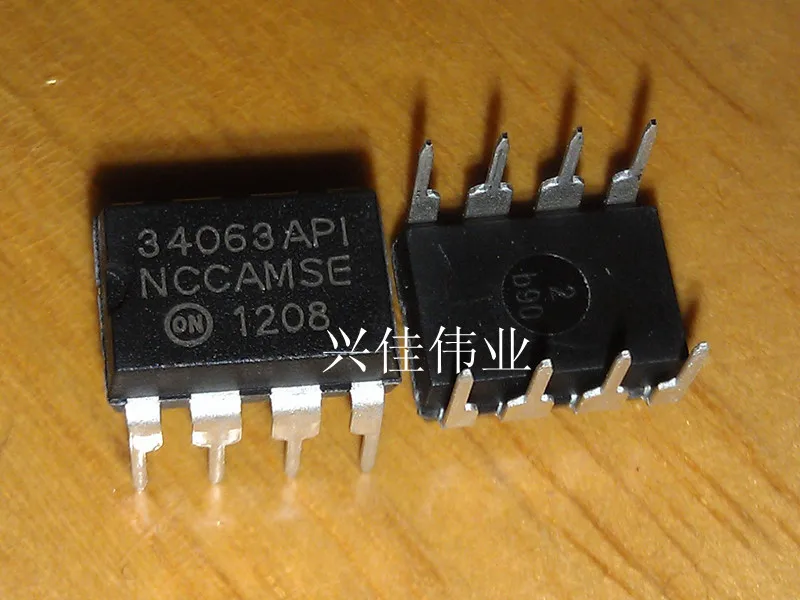 Original 5pcs / MC34063API 34063API 34063   DIP-8