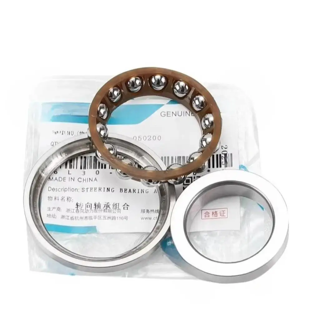Motorcycle Steering Column Directional Bearing Kit For CFMOTO 450NK 450MT 450CLC CF450NK CF450MT CF MOTO NK450 MT450 450CL-C