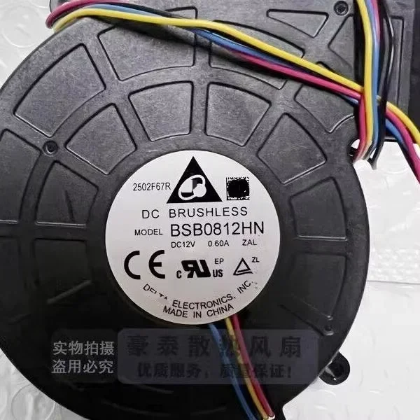 

Bsb0812hn 12v 0.50a 8028mm 4-контактный вентилятор охлаждения для проектора, абсолютно новый, оригинал, в наличии