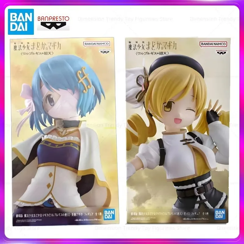 Figurki Bandai Banpresto Walpurgisnacht: Rising Anime Puella Magi Madoka Magica Miki Sayaka Mami Tomoe - Oryginalne figurki akcji dostępne od ręki
