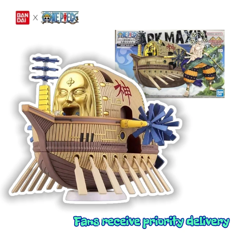 

【In Stock】Bandai One Piece Great Ship Collection Ark Proverbs Thor Enel Assembled Model Anime Model Toy Collection Gift