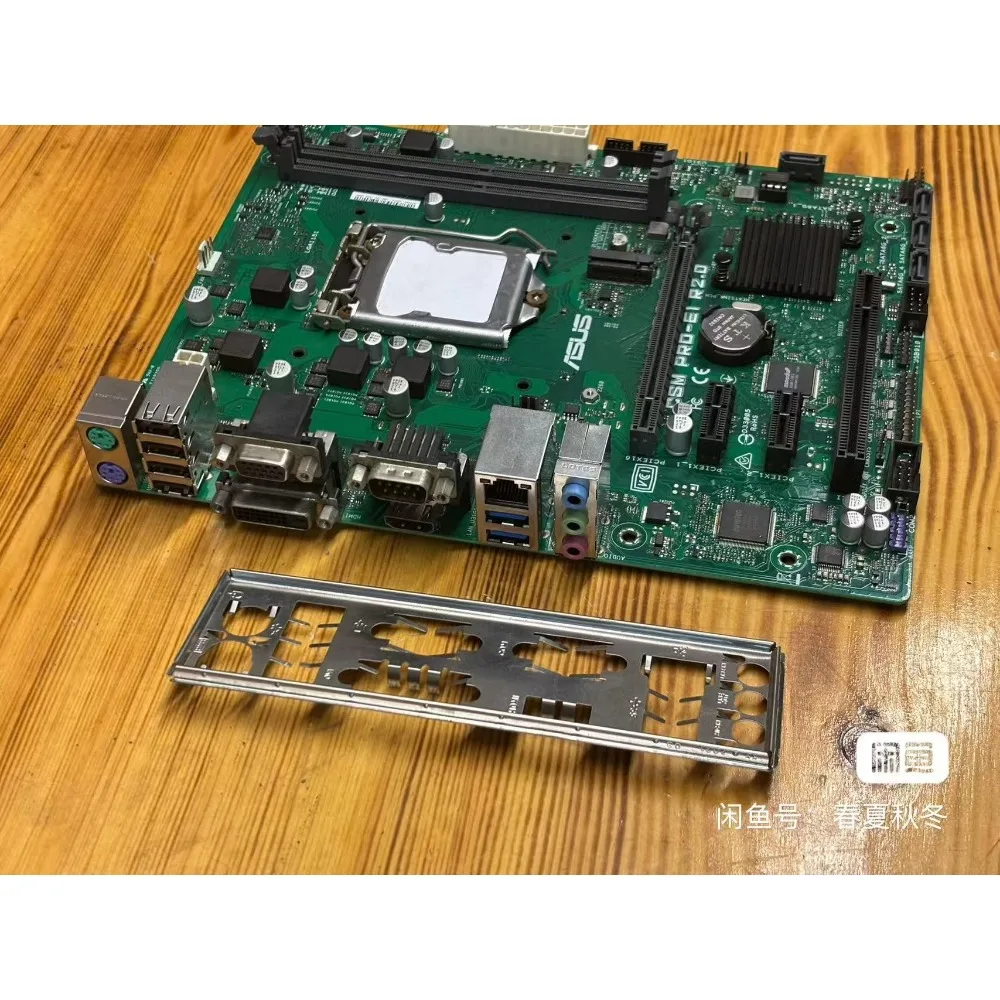 Para placa base de escritorio comercial de oficina A-S-U-S CSM PRO-E1 R2.0