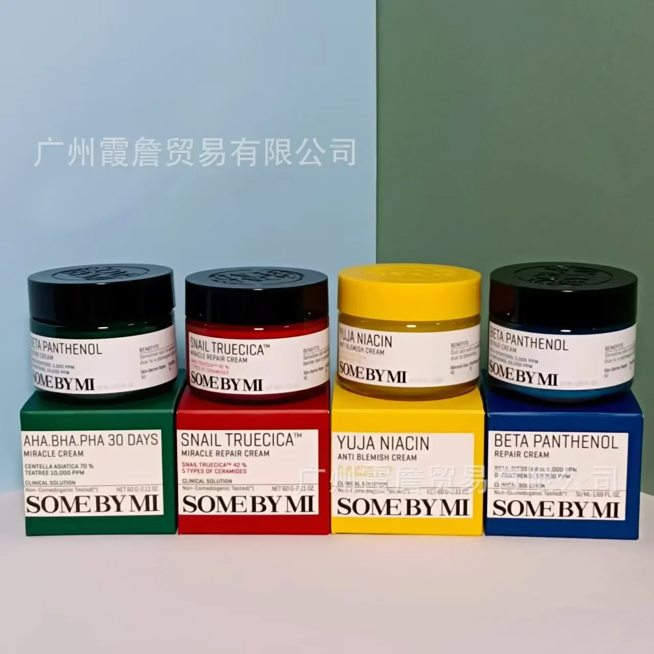 Korean Saber Honey Tea Tree Three Acid Miracle Cream to Remove Acne, Oily Skin and Moisturizing Cream to Shrink Pores 60g