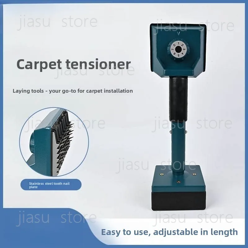 Adjustable Carpet Kicker Stretcher Tool, Retractable Carpet Laying Installation Tool, Floor Carpet Tensioner