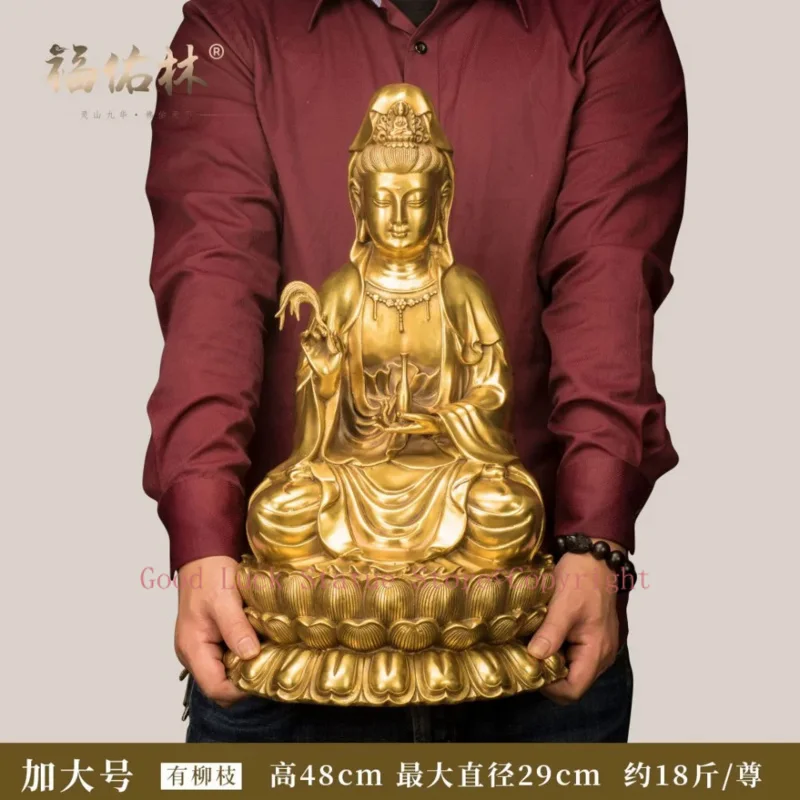 TOP GOOD -HOME lobby Temple Company Opening Good luck Auspicious Guanyin Buddha brass Sculpture statue 48CM