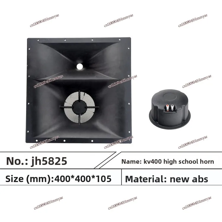 Audio and Video Electrical Accessories Horn 6.5 Inch Alto 400 Medium and Treble Horn