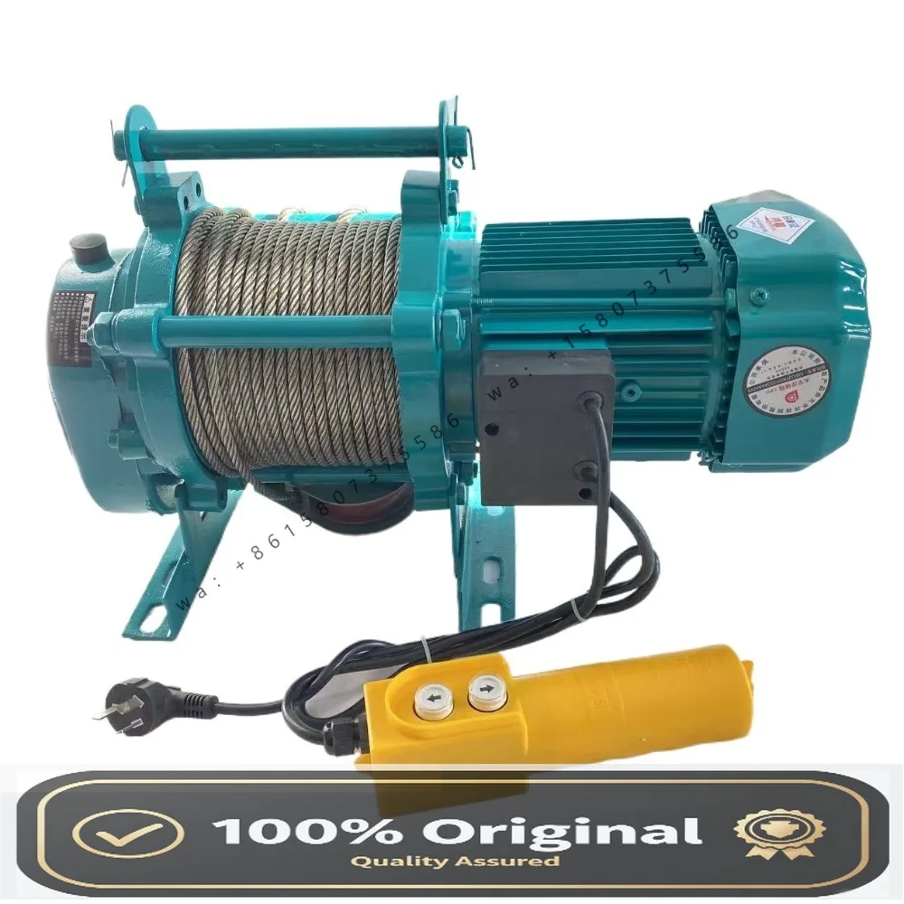 Multi-functional Electric Hoist Winch 220V Crane for Factory Warehouse Home Renovation Lifting Support 1/1.5/2T