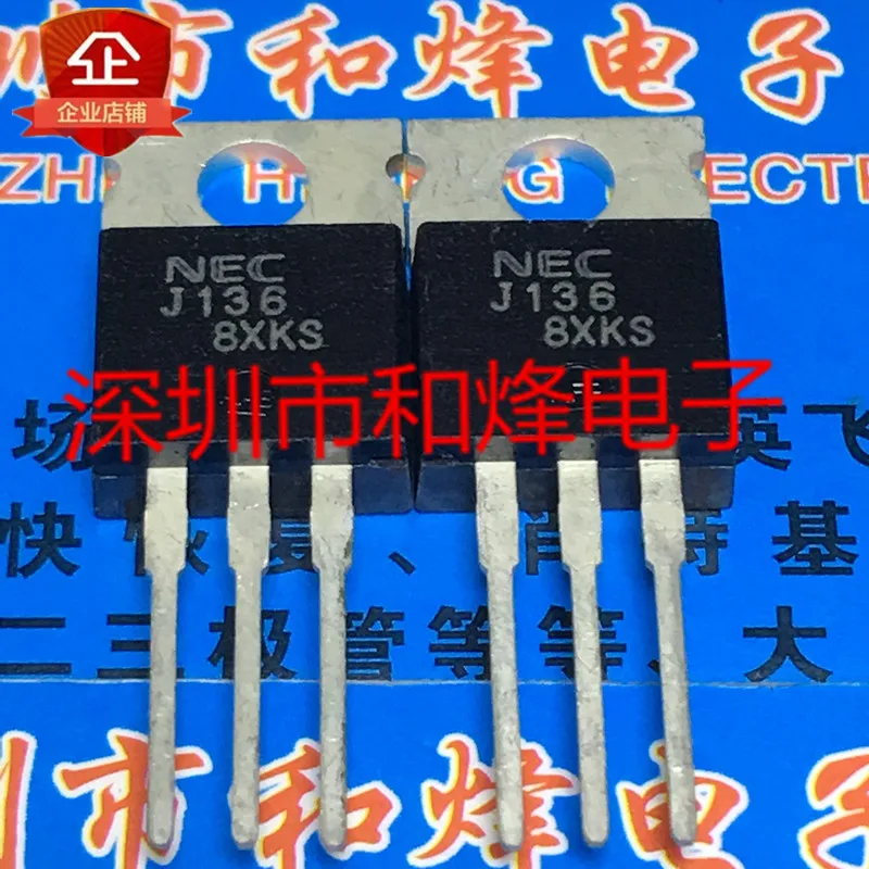 5PCS-10PCS 2SJ136 J136  TO-220 60V 12A   Original On Stock Quicky Shipping