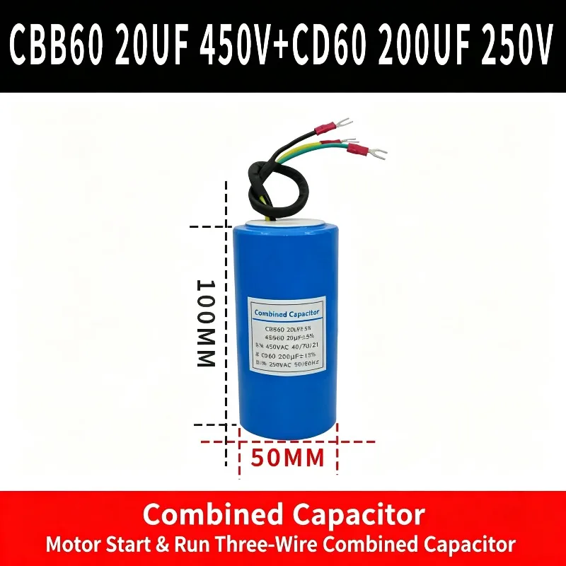 CBB60+CD60 three wire combination capacitor tire removal machine tire lifting machine capacitor 450V/250V 25UF+150UF 35UF+200UF
