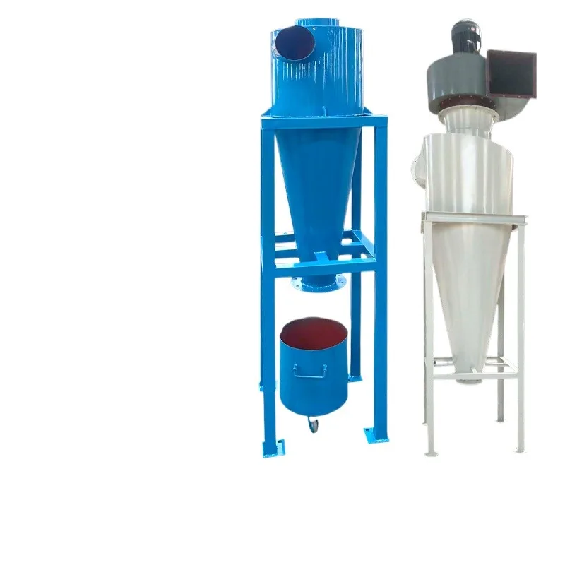 Stainless Steel Compact Dust Collector Industrial Crusher Sand Cyclone Separator Small Powder Collection System High Efficiency