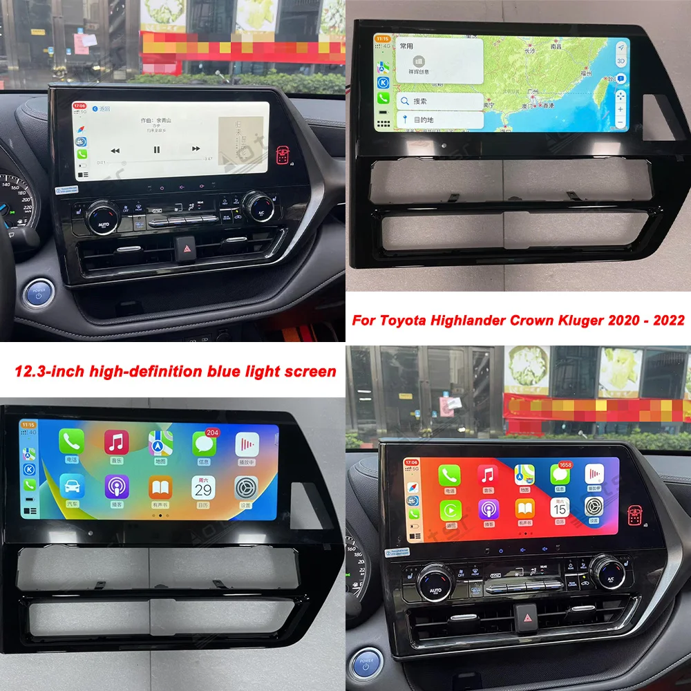 For Toyota Highlander Crown Kluger 2020 + Android Car Radio GPS Navigation Multimedia Player Stereo Receiver Autoradio Head Unit