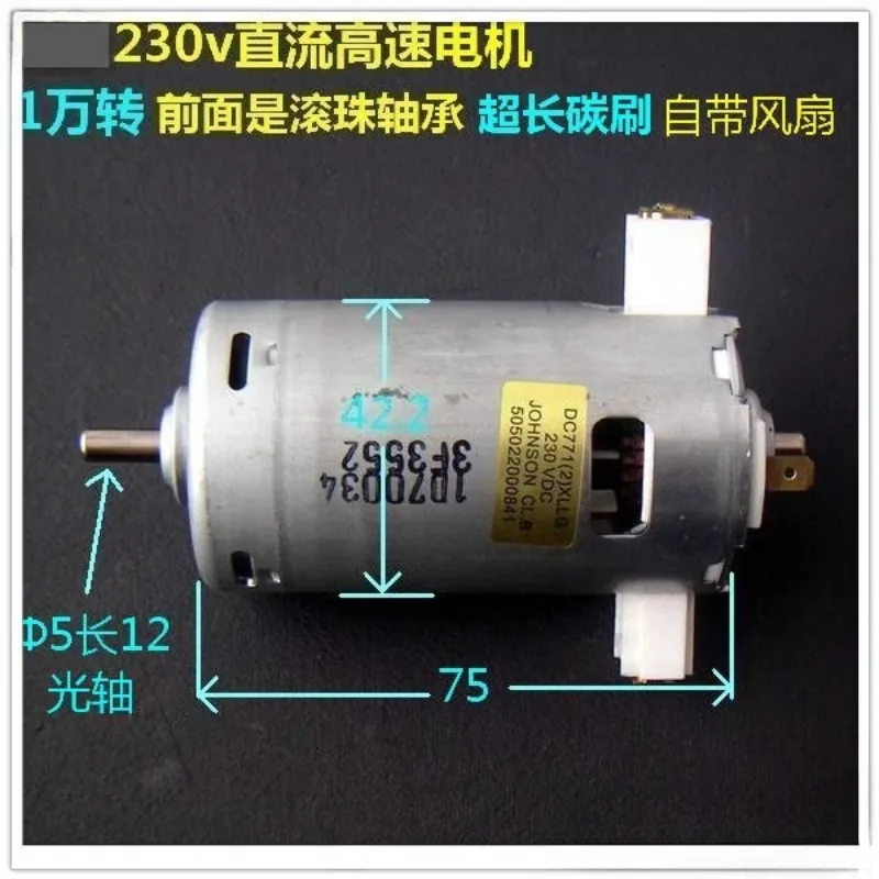 

230V Spindle Motor 10000rpm 100W High Speed Bench Drill Grinding Engraving Machine 220V Motor