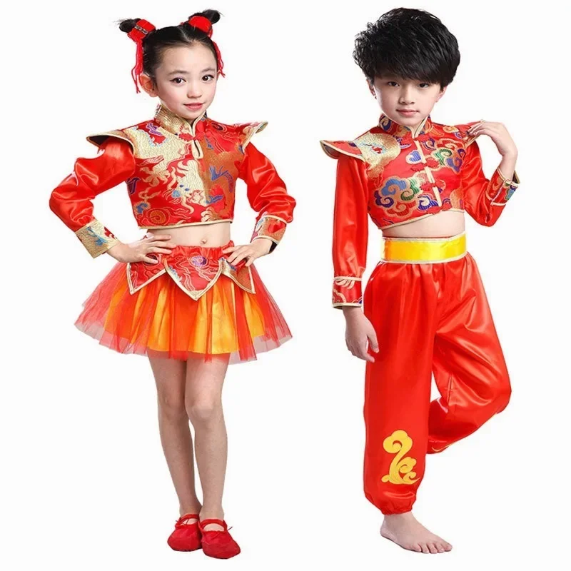 Quần áo trẻ em võ thuật boys and girls quần áo múa dân tộc Yangge hiệu suất trống trang phục biểu diễn