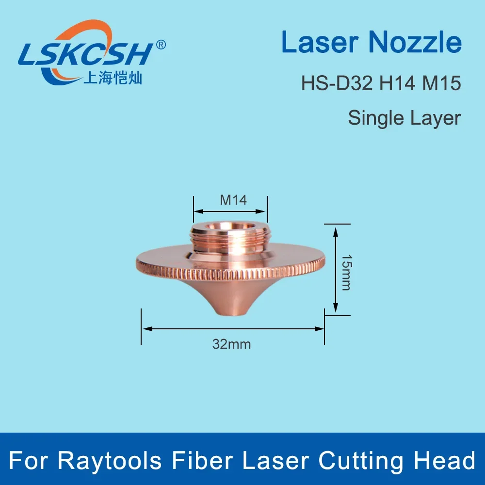  10Pcs/lot Laser Nozzle Single Layer D32 M14 Caliber 1.0mm-3.0mm for Raytools Fiber Laser Cutting Head