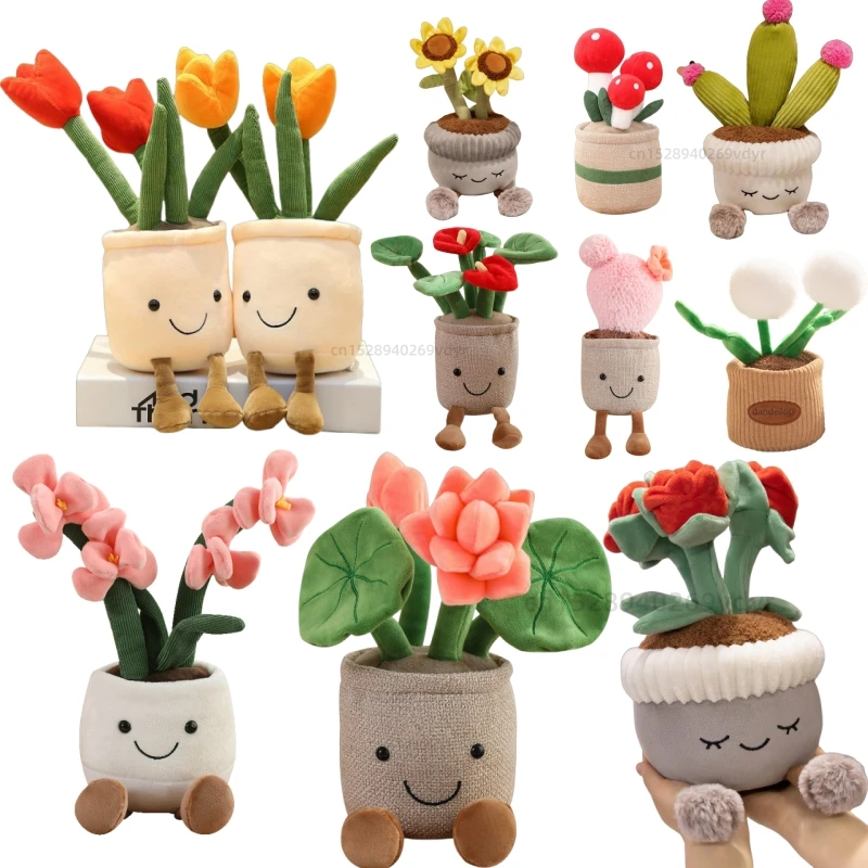 

All Series Lifelike Tulip Succulent Plants Plush Stuffed Bookshelf Decor Toy Soft Doll Kawaii Pillow for Girls Birthday Gifts