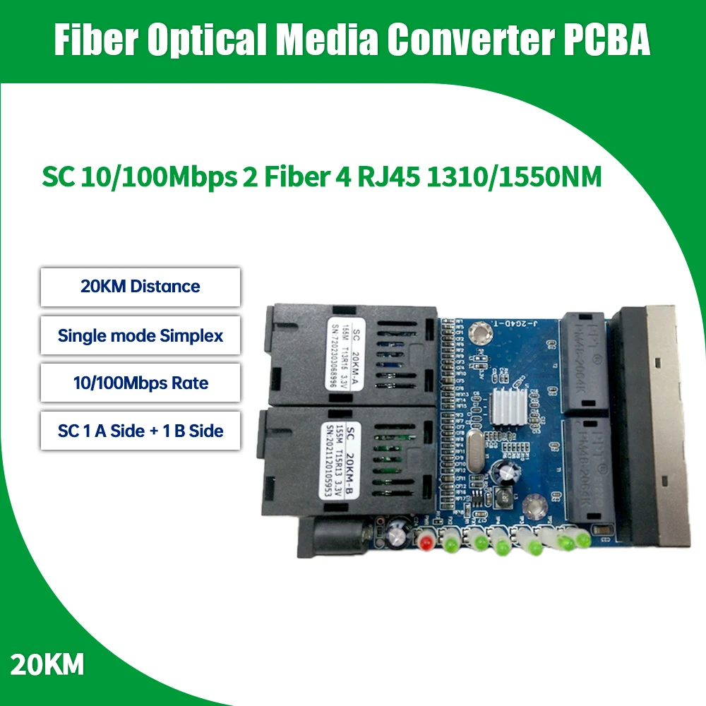 SC 섬유 미디어 컨버터 PCBA 보드, 2 SC 섬유 4 rj45, 20Km 섬유 스위치, PCBA 보드, 10 Mbps, 100Mbps, 2 PCs, 10PCs