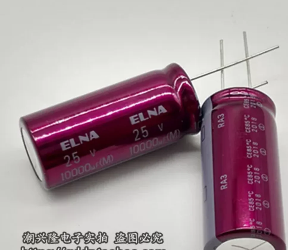 2PCS.New and authentic Japanese, Ina /EL,NA RA3 25v10000uF imported audio filtering electrolytic capacitors.