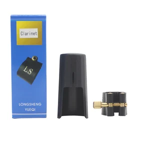 7 en çok satan ağızlık selmer tenor saksafon-no. 2