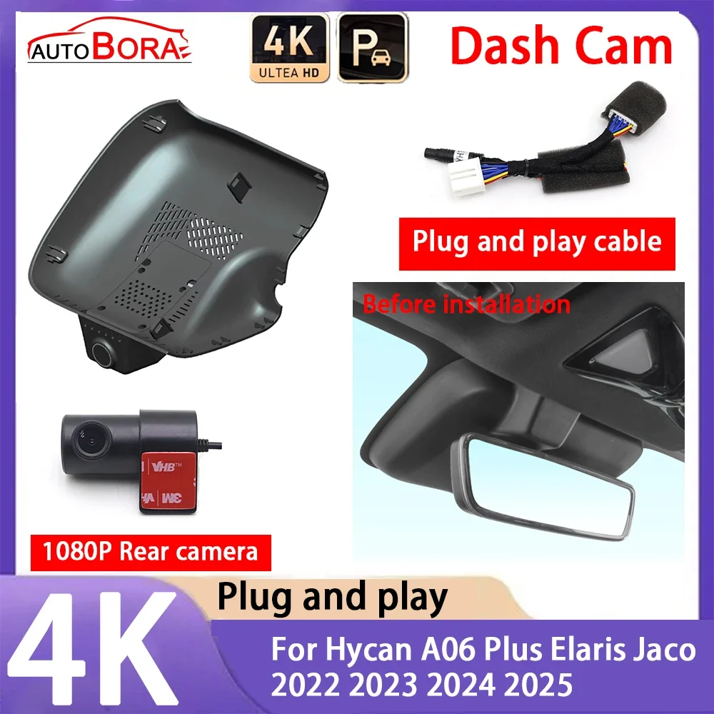 

AutoBora 4K 2160P Car Camera Plug and Play UHD Dash Cam Night Vision for Hycan A06 Plus Elaris Jaco 2022 2023 2024 2025