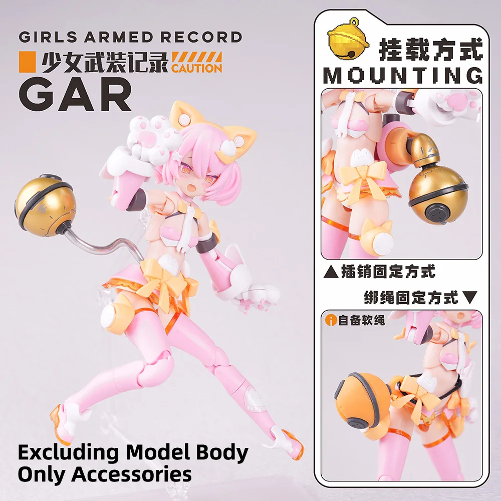 Original Girly Model Conversion Parts Girls Armed Record Bells Carrots Weaponry General Purpose Various Combinations
