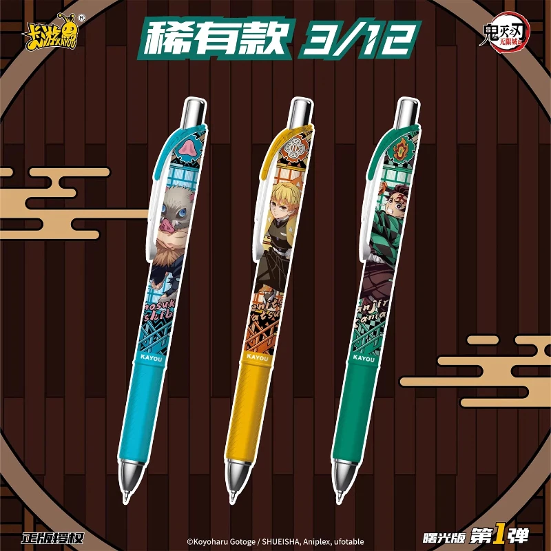 Kayou Demon Slayer Infinity Castle intrekbare gelpen First Shot Dawn versie 0.5mm zwarte inkt anime blind box voor studenten examen