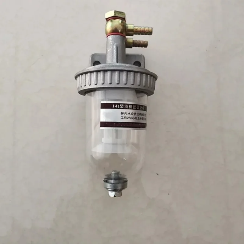 Filtre à carburant diesel CA141 avec séparateur d'eau et coupelle de précipitation, avec drain et connecteur, pour rétrofit