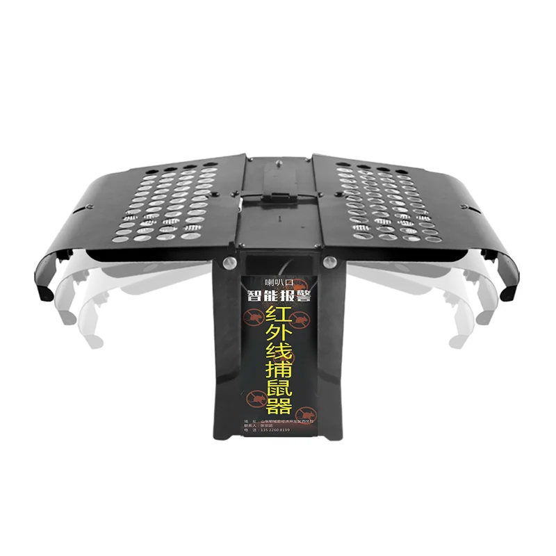 Fully automatic infrared sensor mouse trap New electric mouse catcher Super powerful black technology rodent control artifact